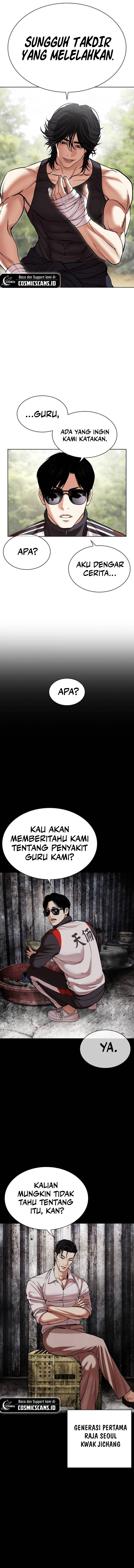Lookism Chapter 496 Image 6