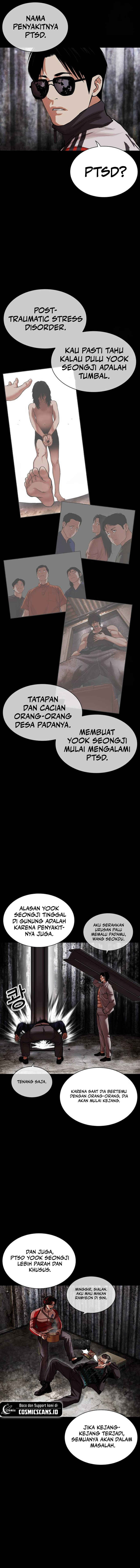 Lookism Chapter 496 Image 7