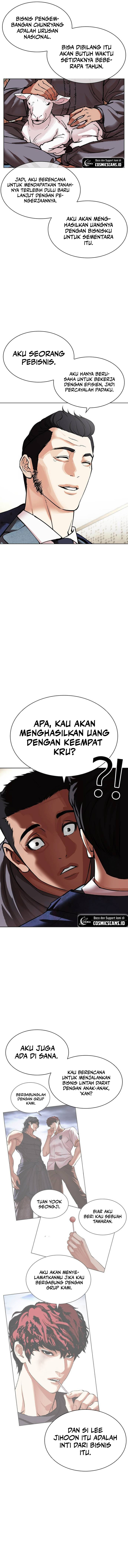 Lookism Chapter 496 Image 18