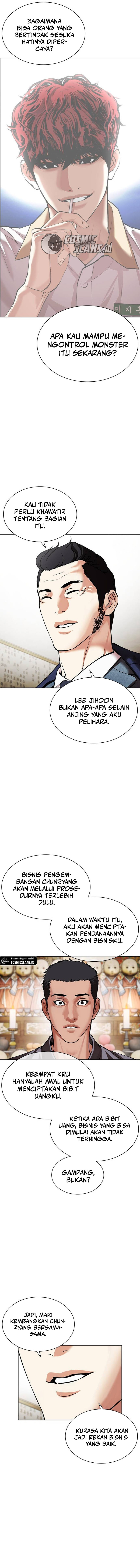 Lookism Chapter 496 Image 19