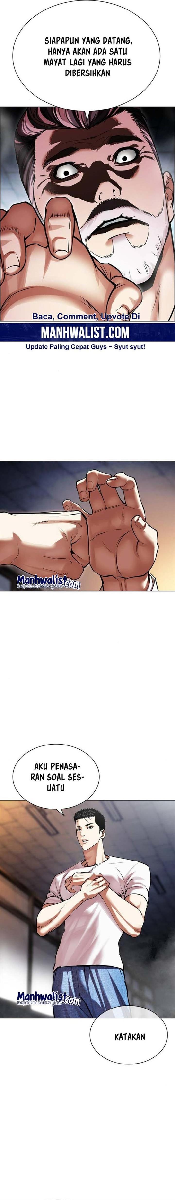 Lookism Chapter 513 Image 1