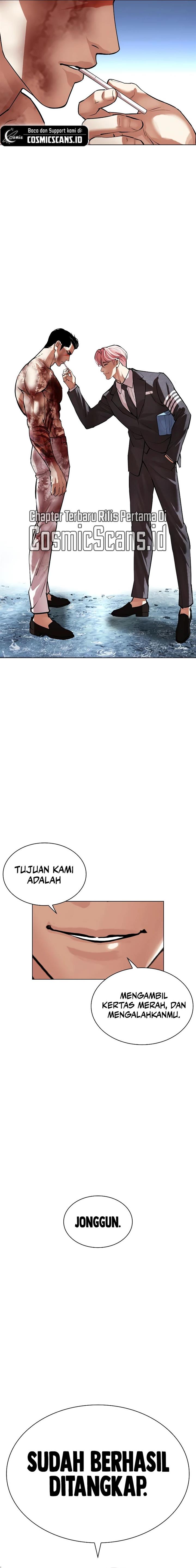 Lookism Chapter 515 Image 37
