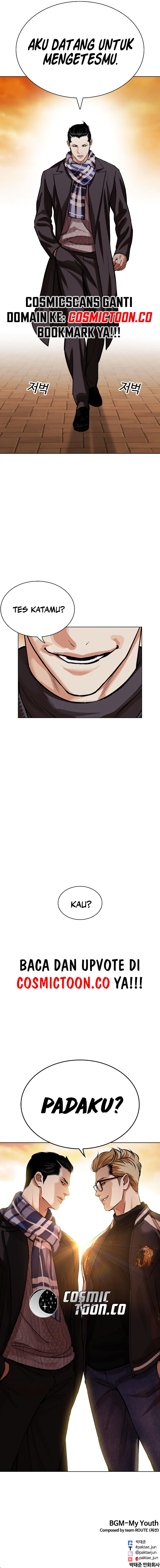 Lookism Chapter 527 Image 16