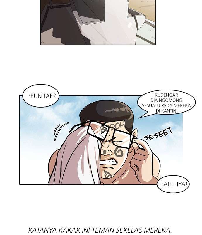 Lookism Chapter 53 Image 25