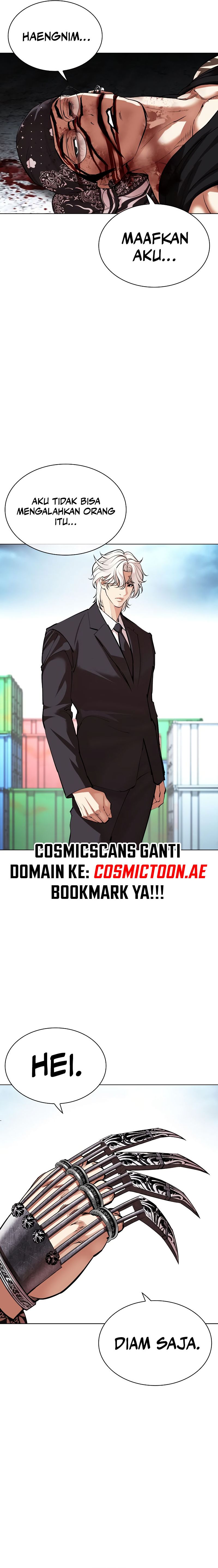 Lookism Chapter 536 Image 43