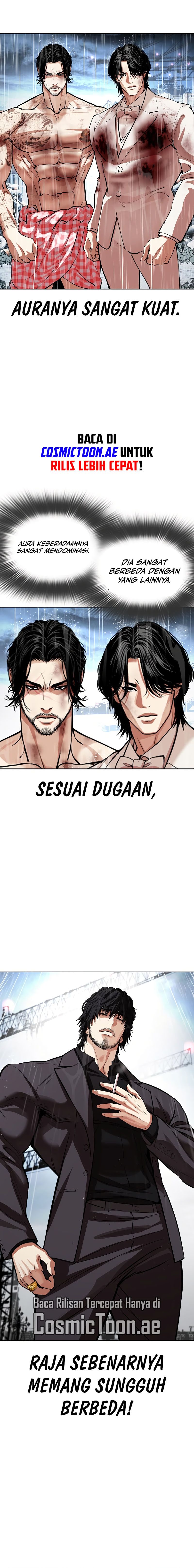 Lookism Chapter 542 Image 1