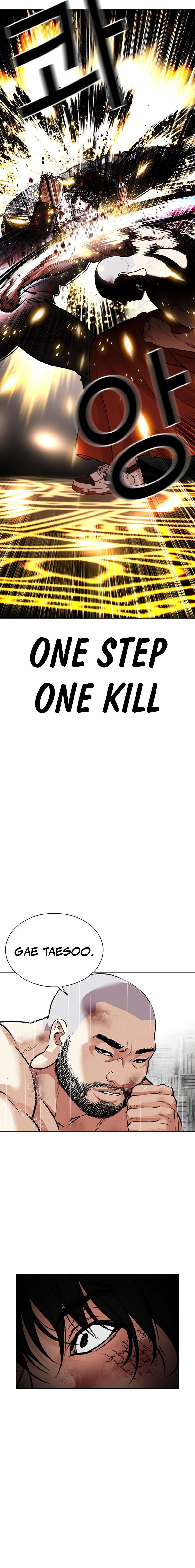 Lookism Chapter 543 Image 26