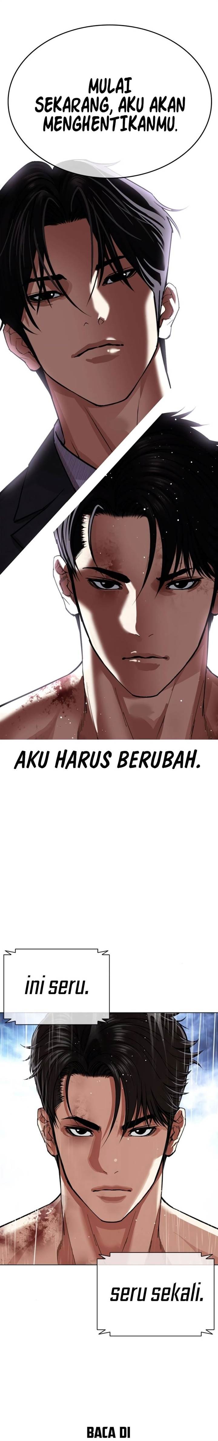 Lookism Chapter 546 Image 0