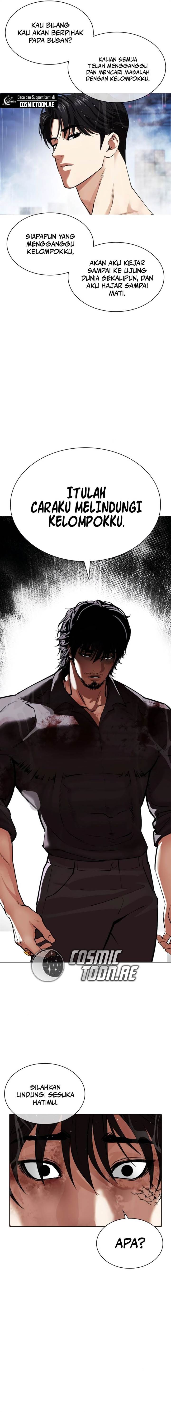 Lookism Chapter 546 Image 4