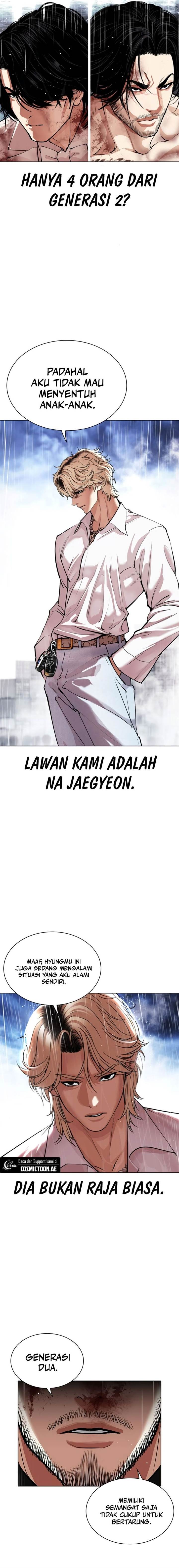 Lookism Chapter 546 Image 6
