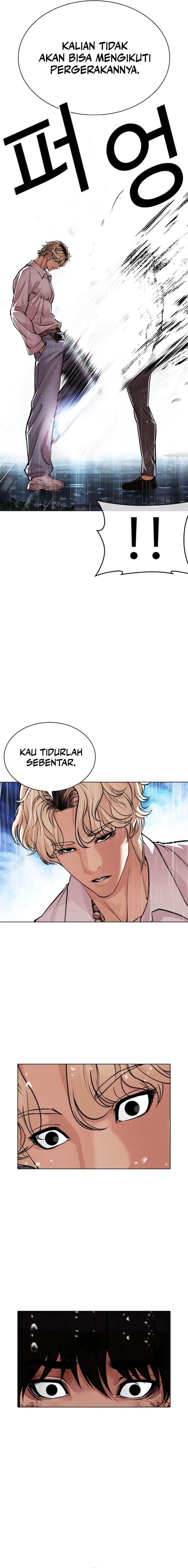 Lookism Chapter 546 Image 8
