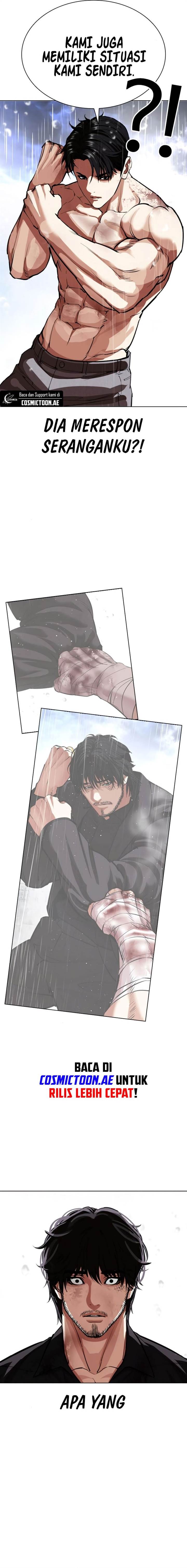 Lookism Chapter 546 Image 9