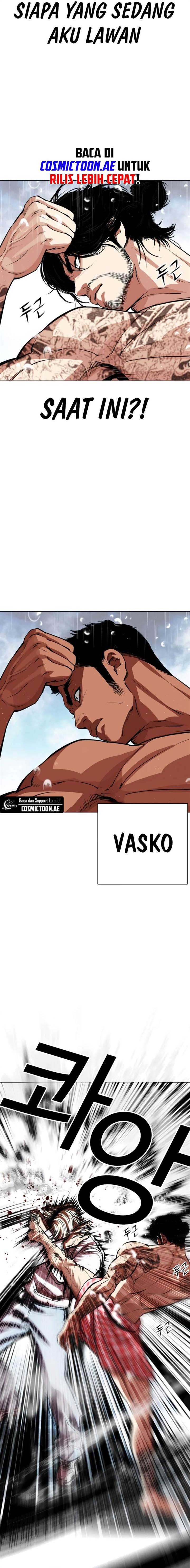 Lookism Chapter 546 Image 13