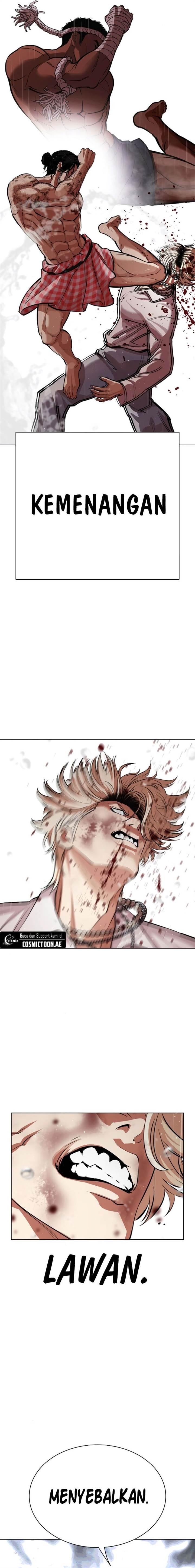 Lookism Chapter 546 Image 15