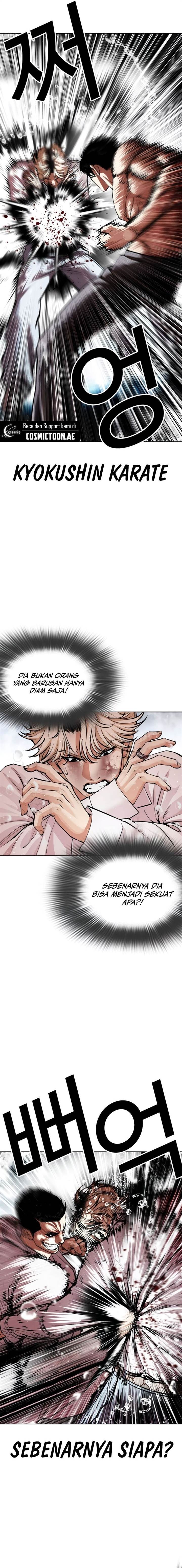 Lookism Chapter 546 Image 23