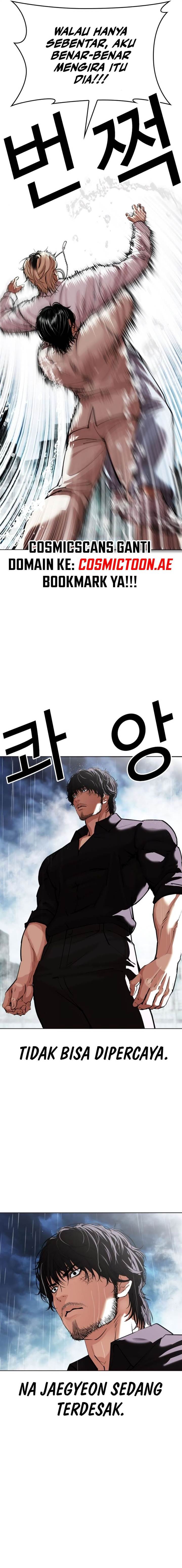 Lookism Chapter 546 Image 30