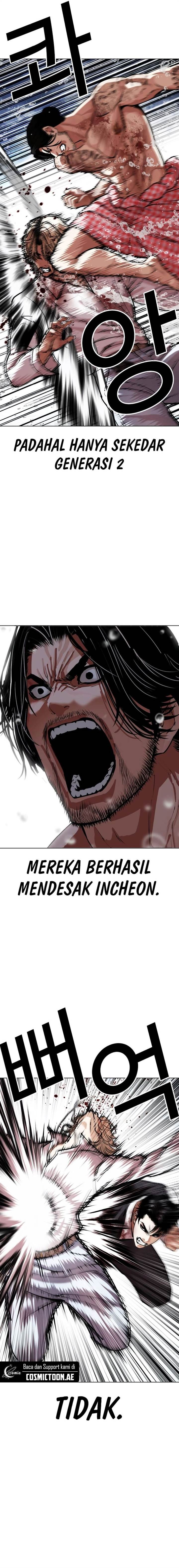 Lookism Chapter 546 Image 31