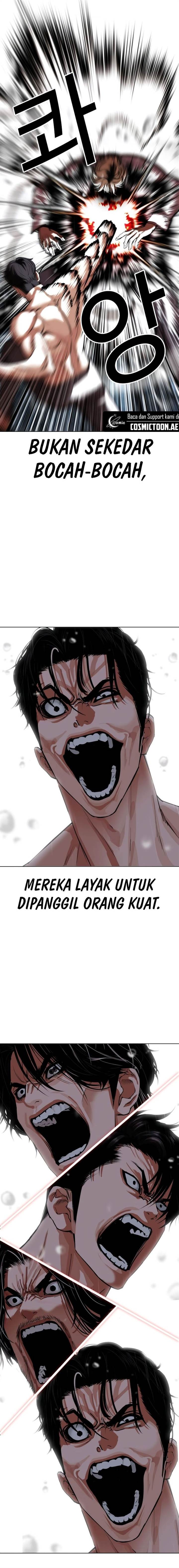 Lookism Chapter 546 Image 33