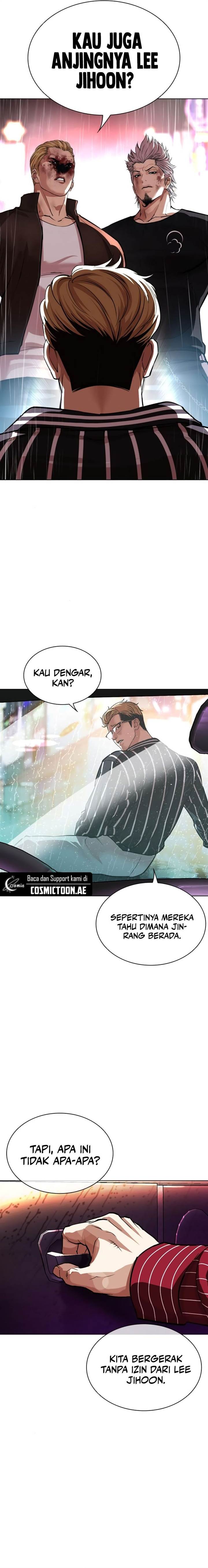 Lookism Chapter 546 Image 40