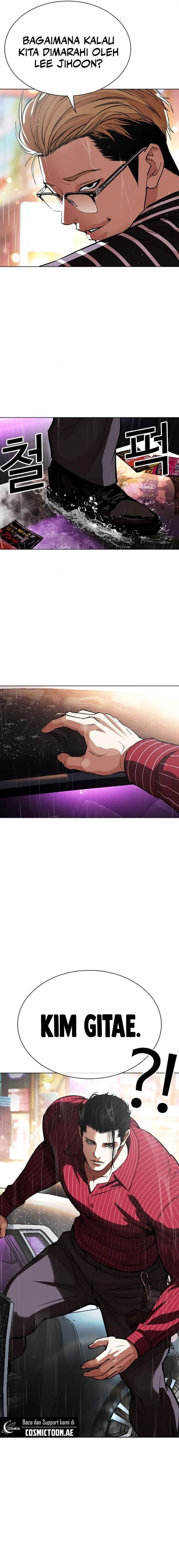 Lookism Chapter 546 Image 41