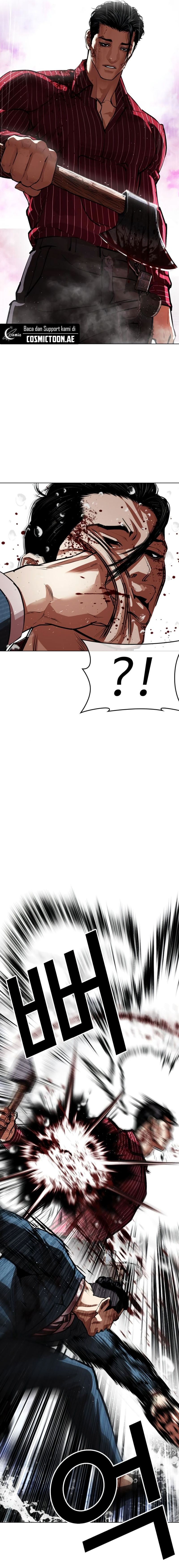 Lookism Chapter 553 Image 3