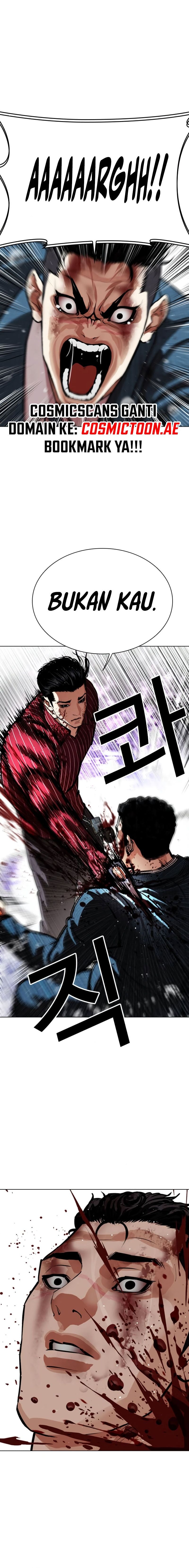 Lookism Chapter 553 Image 4