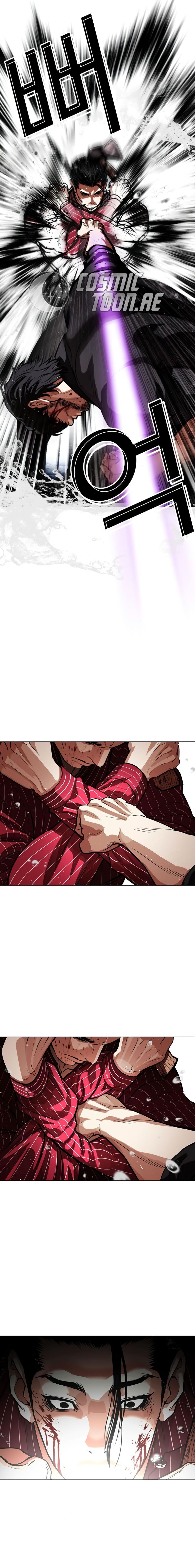 Lookism Chapter 553 Image 6