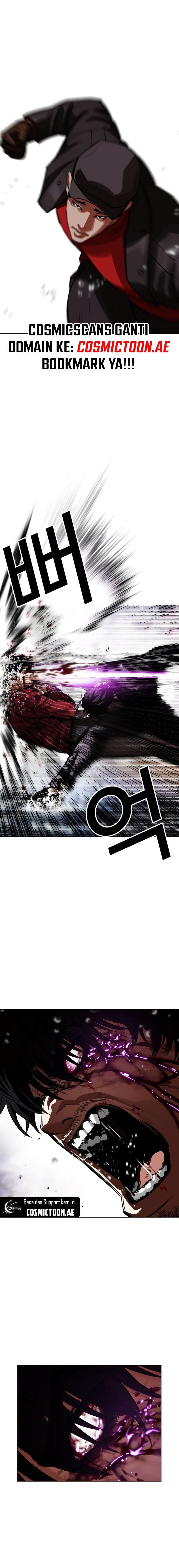 Lookism Chapter 553 Image 8