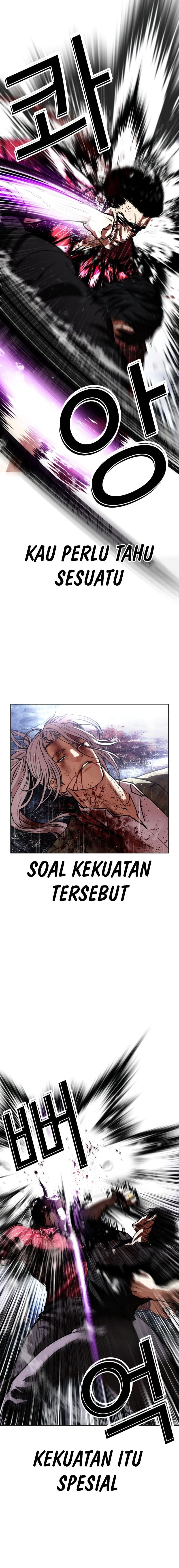 Lookism Chapter 553 Image 10