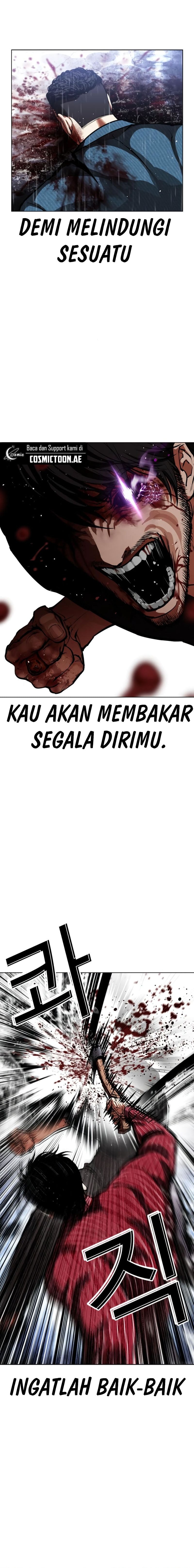 Lookism Chapter 553 Image 11