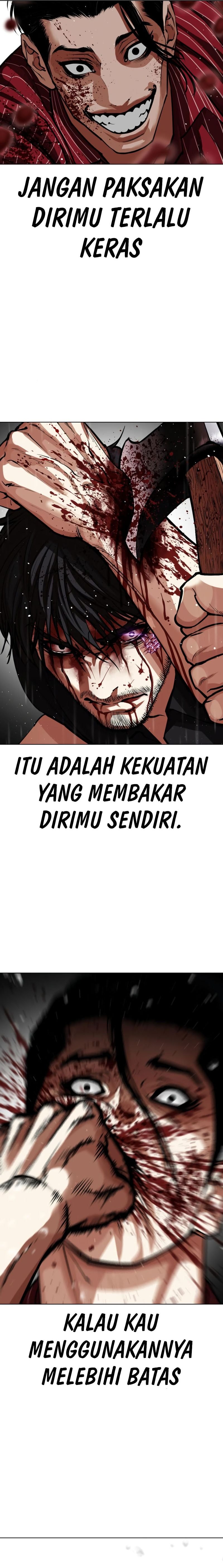 Lookism Chapter 553 Image 12