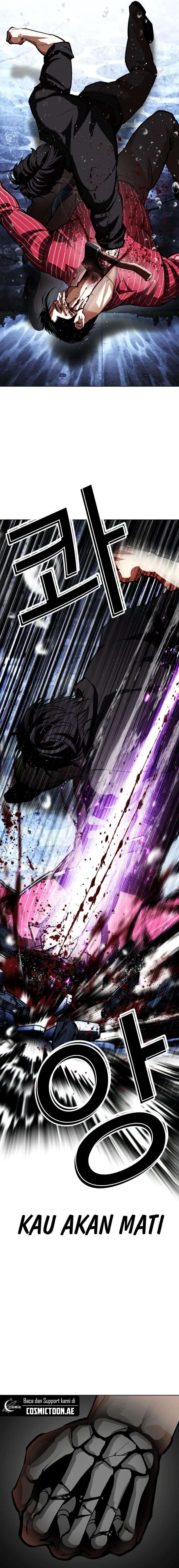 Lookism Chapter 553 Image 14