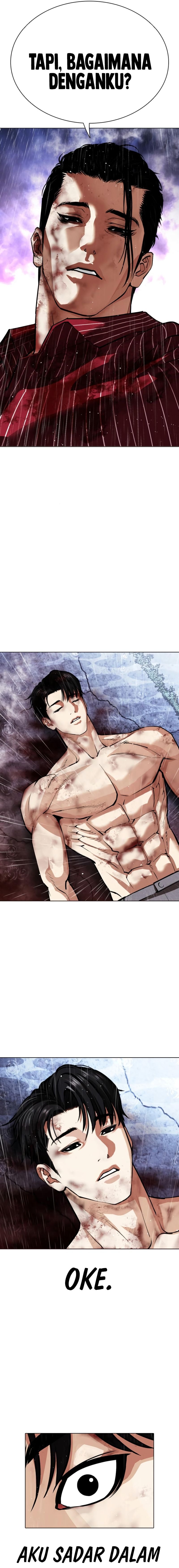 Lookism Chapter 553 Image 22