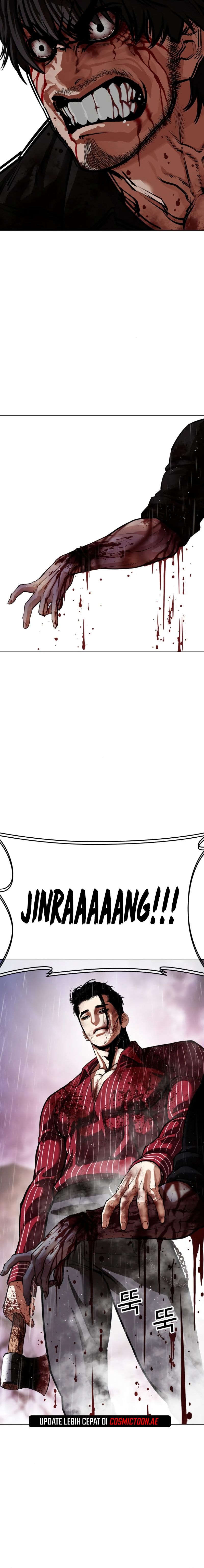 Lookism Chapter 553 Image 27