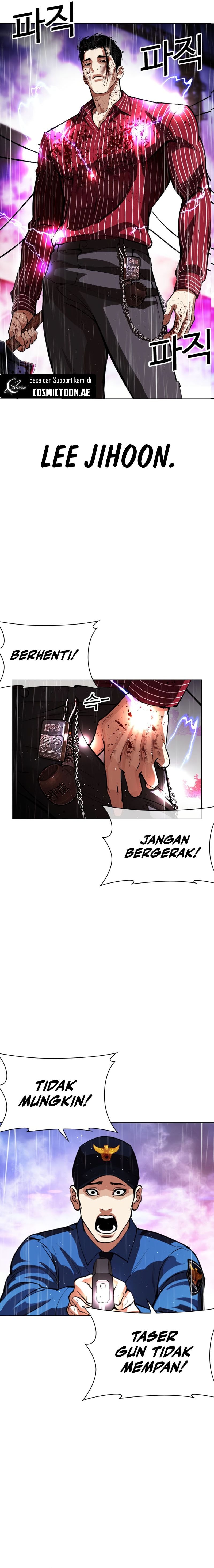 Lookism Chapter 554 Image 14