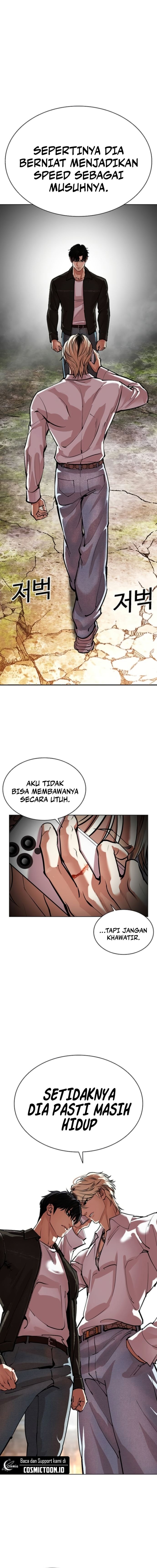 Lookism Chapter 560 Image 30
