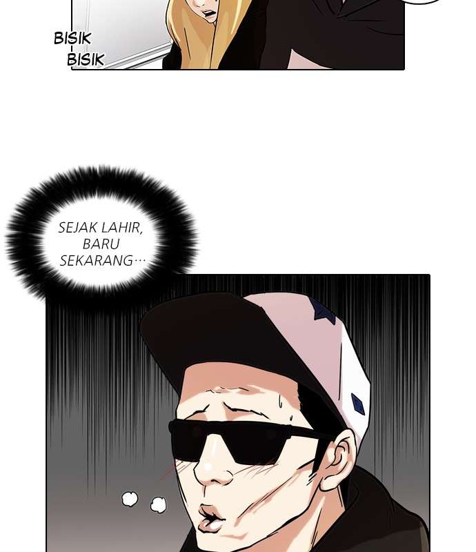 Lookism Chapter 62 Image 6