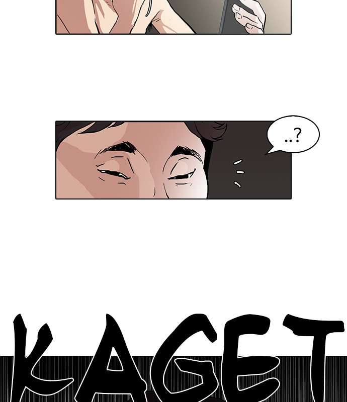 Lookism Chapter 63 Image 58