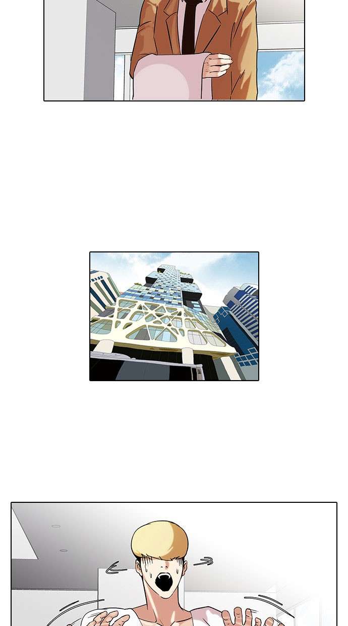 Lookism Chapter 69 Image 3