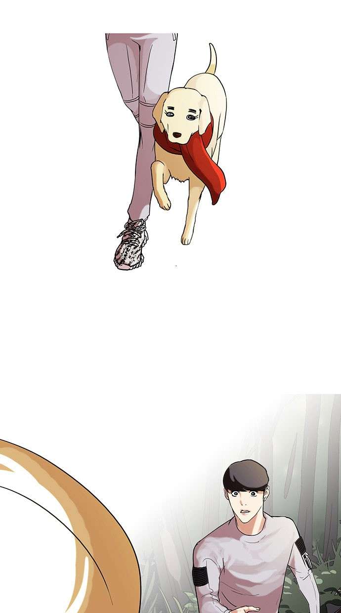 Lookism Chapter 69 Image 10