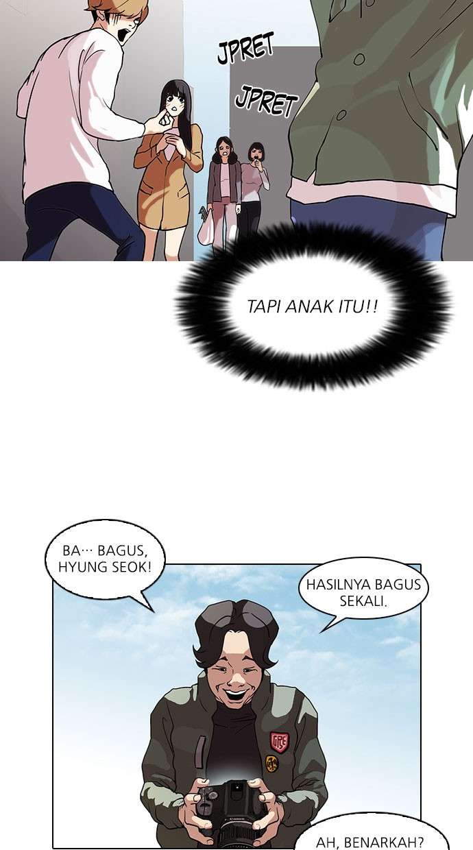 Lookism Chapter 72 Image 5