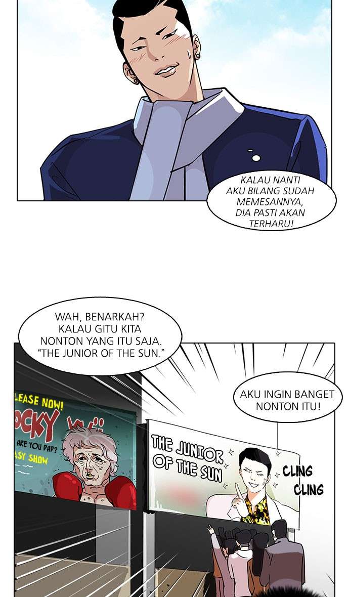 Lookism Chapter 73 Image 8