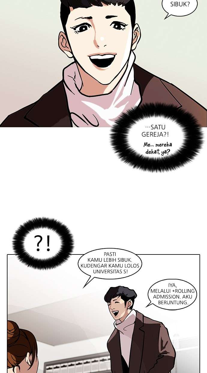 Lookism Chapter 73 Image 17