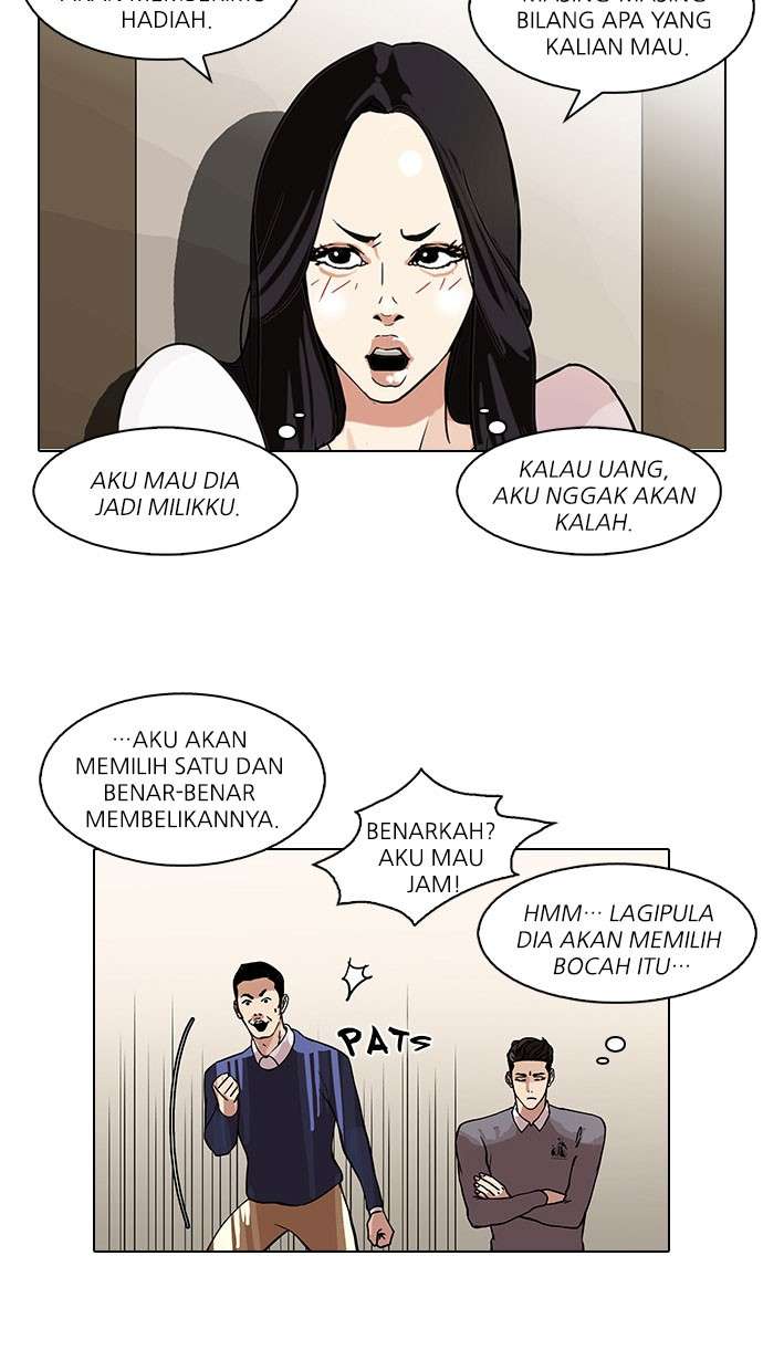 Lookism Chapter 76 Image 40