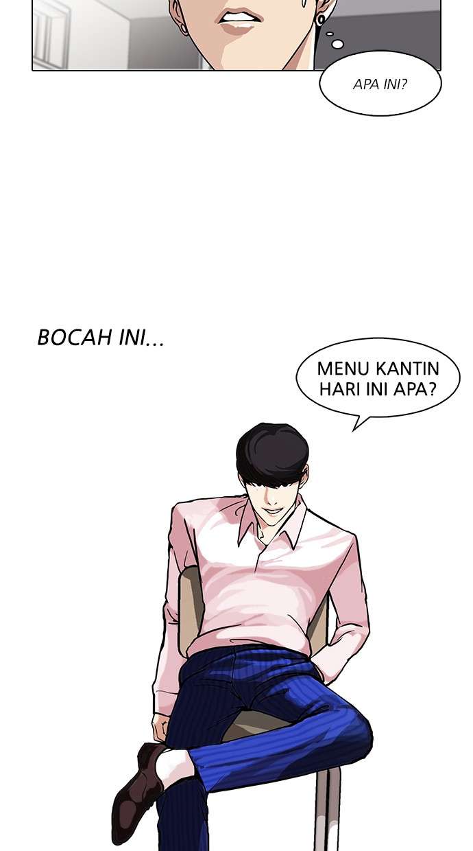 Lookism Chapter 78 Image 8