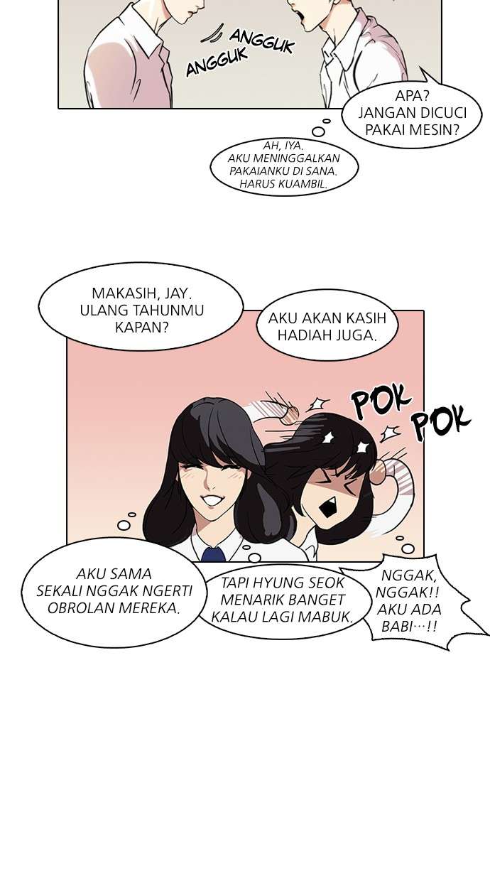 Lookism Chapter 78 Image 25
