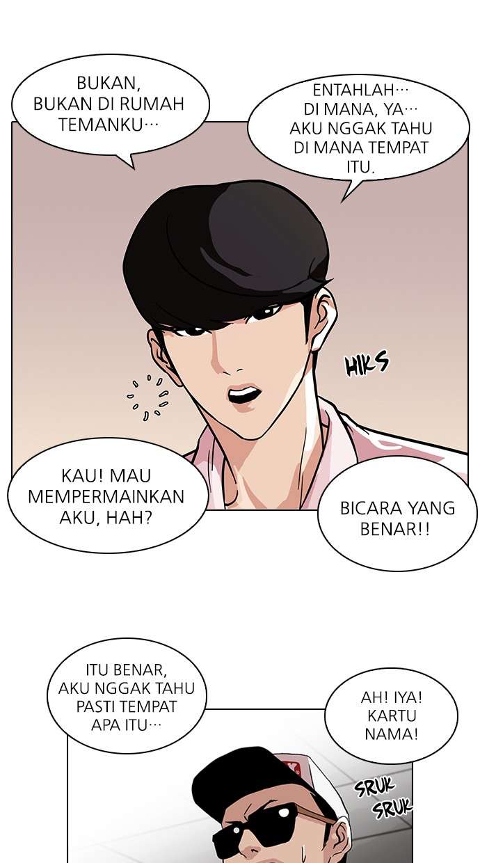 Lookism Chapter 78 Image 45