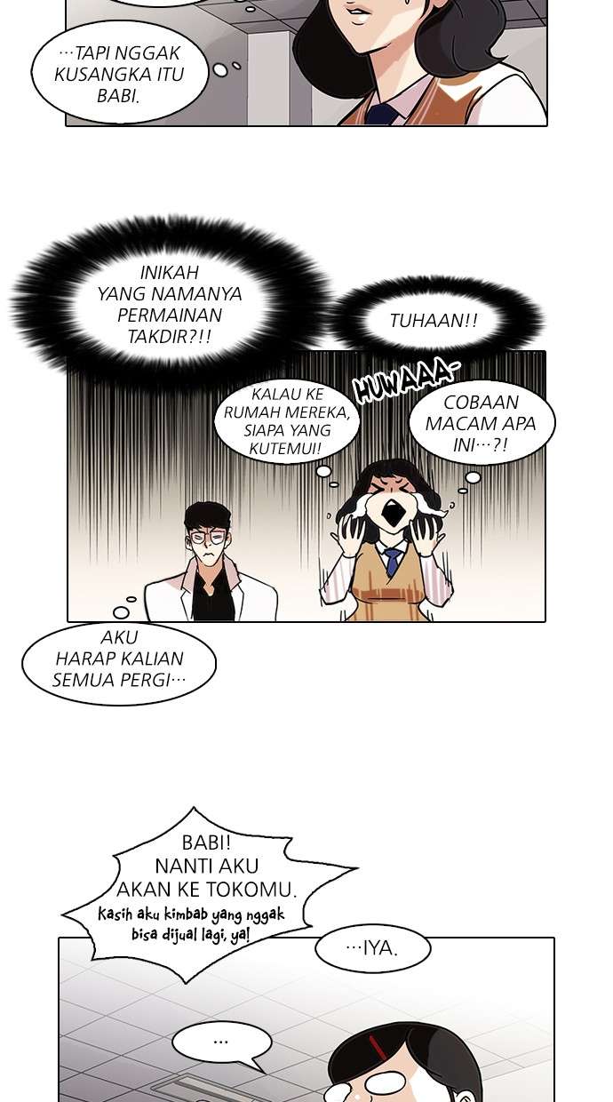 Lookism Chapter 80 Image 23