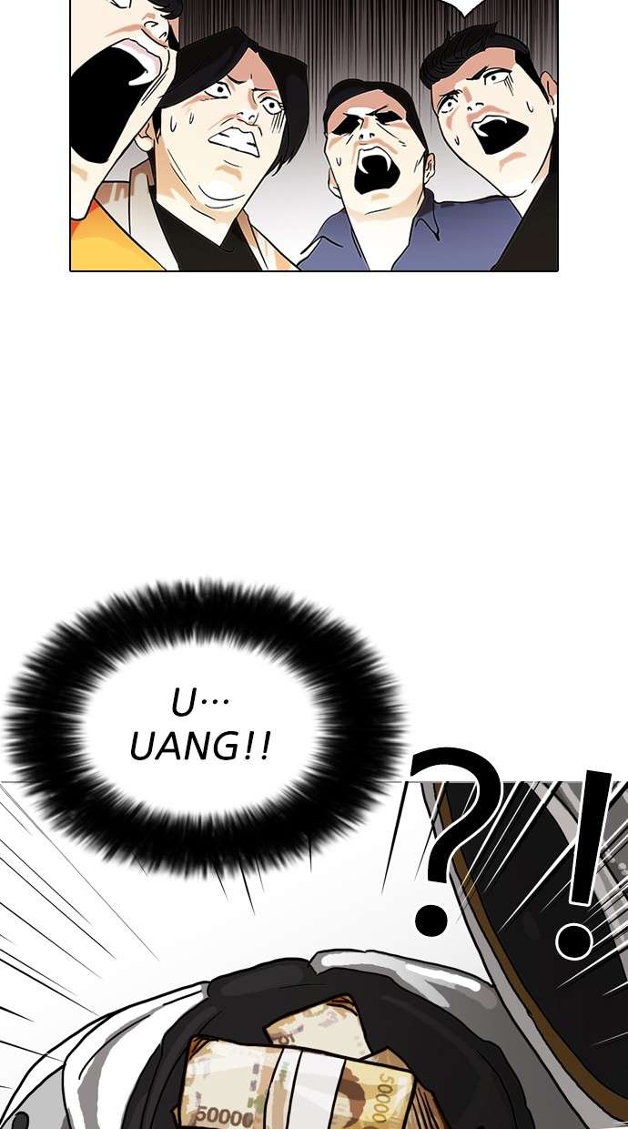 Lookism Chapter 80 Image 41