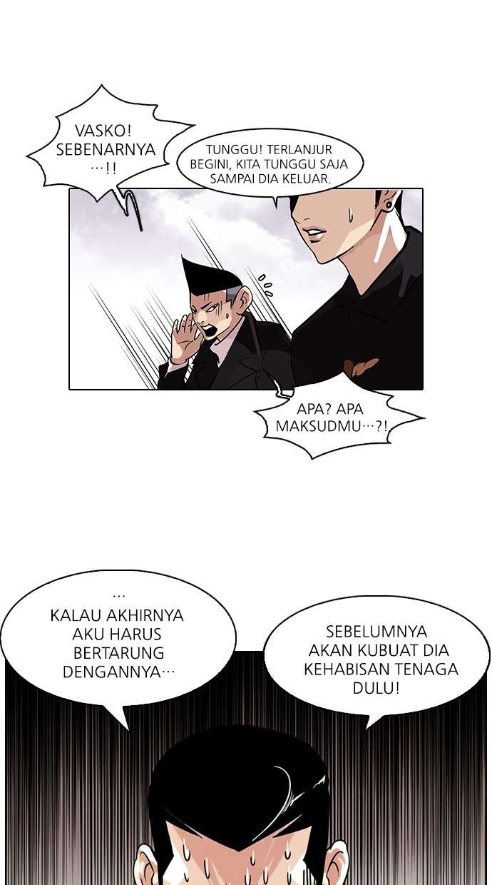 Lookism Chapter 82 Image 3